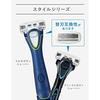 Schick 5-blade spare blade for body (3 pieces) shaving razor