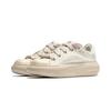 Li Ning Yun You C4D Dämpfung, Abriebfeste Niedrige Freizeitschuhe Herren Elfenbein AZGU037-4