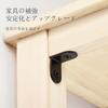 L-shaped bracket, set of 10, angle bracket, 40*40*16mm, 90 degree