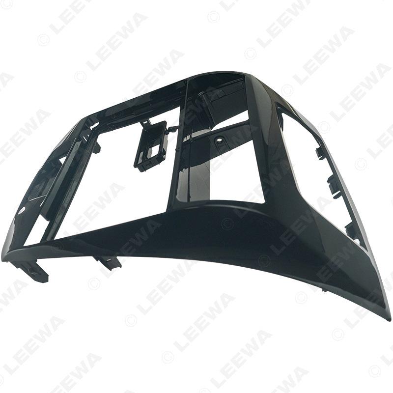 2010-2016 Toyota Avanza 9-inch Android Navigation Screen & Audio Panel Frame