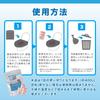 by a Disaster Prevention Emergency Toilet Individually Made in Disaster Preparedness Portable Toilet Coagulant [Supervised Specialist] Coagulant,