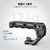SmallRig Top Handle NATO Rail Camera Support 3766