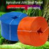 6.5-inch red 50m polymer hose