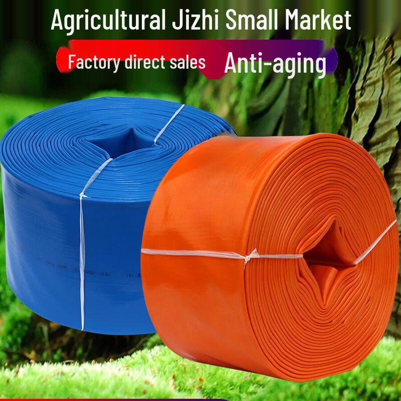 Yunduo High-Pressure Agricultural Irrigation Hose