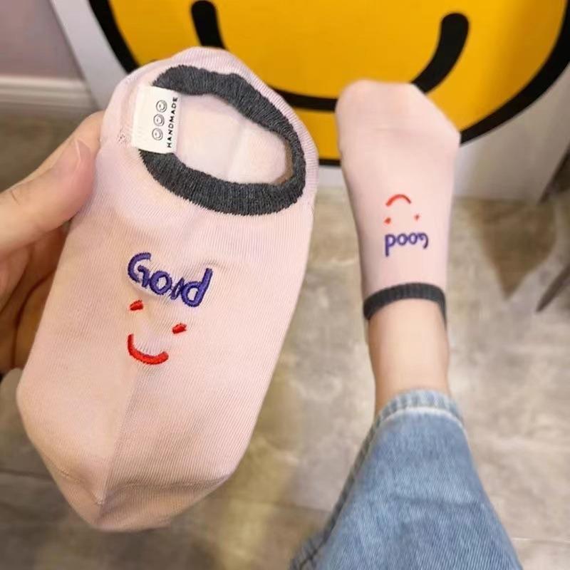 Female Summer Thin Cloth Label Embroidery Smiling Face Sweat Absorption Shallow Mouth Invisible Do Not Drop with Boat Socks