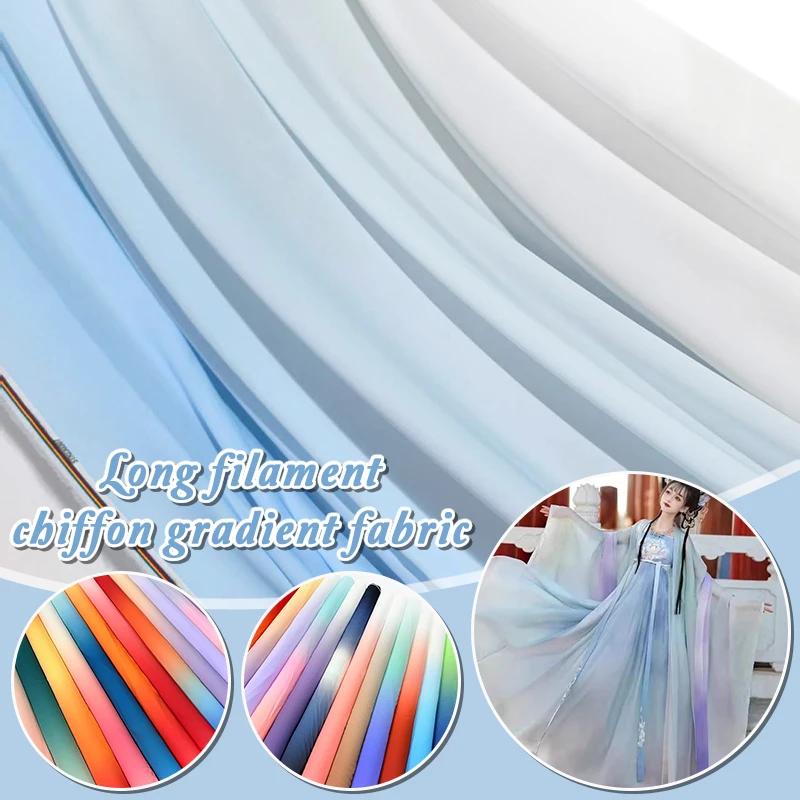 50cm Chiffon Gradient Fabric Hanfu Ancient Style Rainbow Gradient Fabric Stage Costume Design Skirt Dress DIY Sewing Material