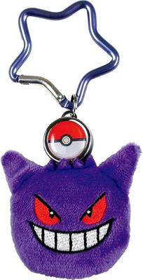 [Tees Factory] Kapaklı Anahtarlık Makarası Pokemon Erkek Çocuk PM-5541422GA Gengar