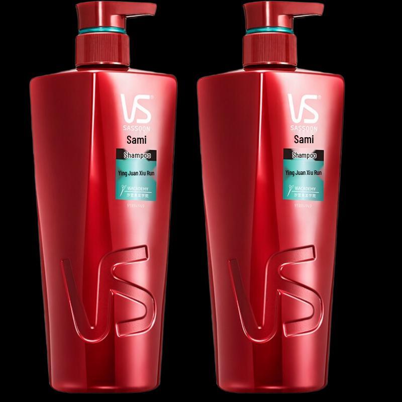 VS Sassoon Voluminous Repair Shampoo