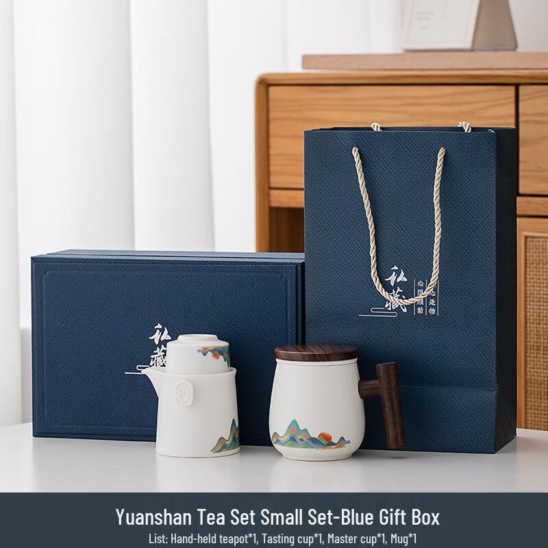 Jianglai Wenchung Ceramic Tea & Mug Gift Set