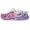 Asics Buty do biegania Noosa TRI 16