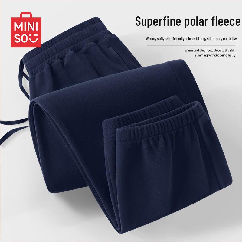 MINISO Men s Fleece-Lined Casual Jogger Pants M