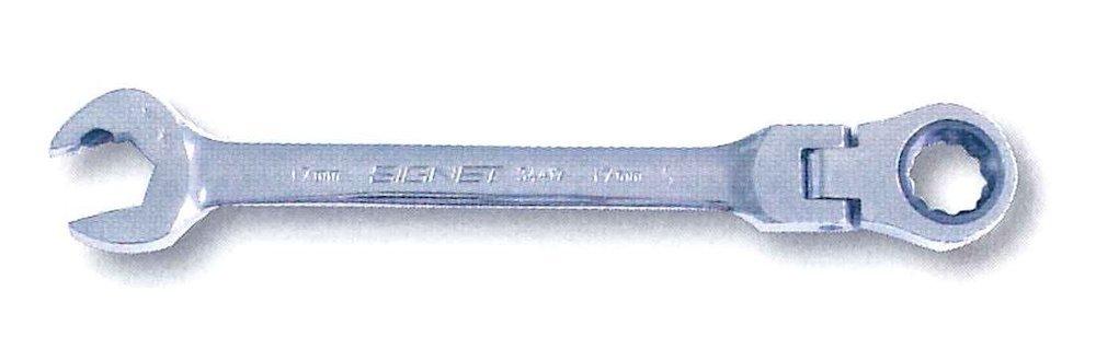 

SIGNET Double Ratchet 34414 Wrench, 14mm,
