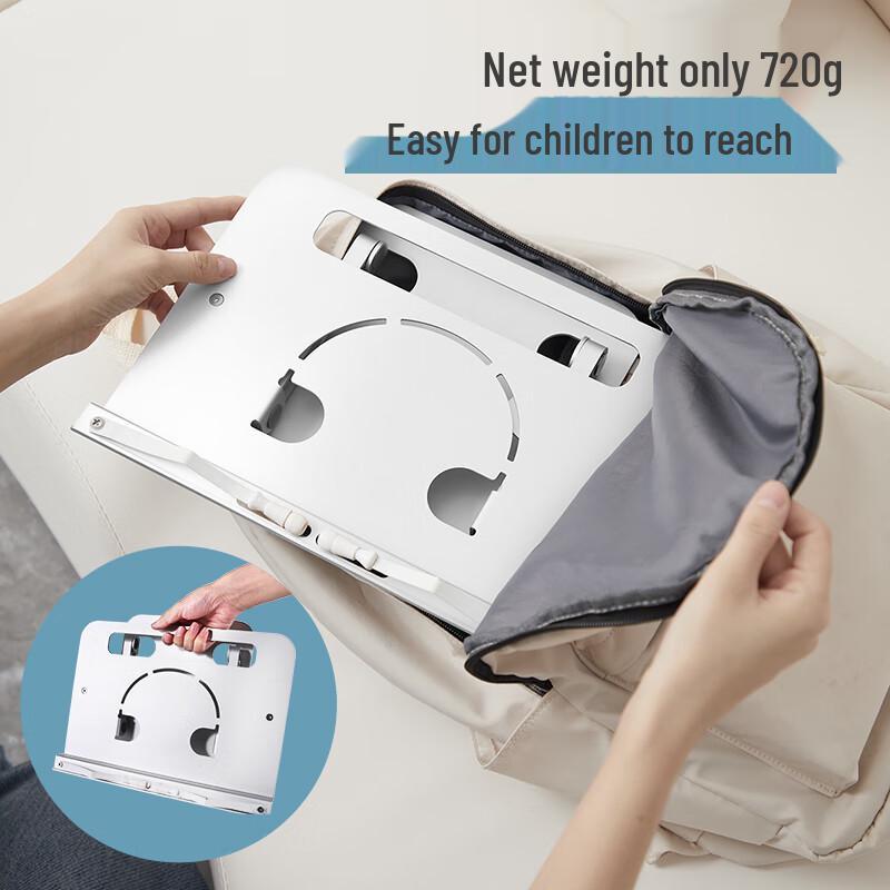 Verstellbarer Lese-Ständer aus Aluminiumlegierung