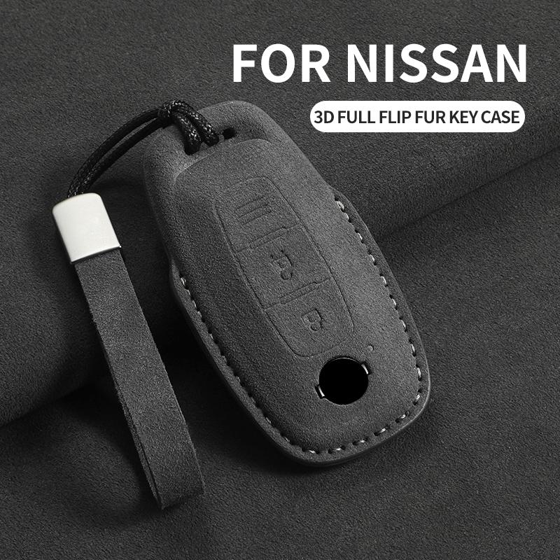 3 Buttons Suede Car Remote Key Case Cover Shell for Nissan Teana Qashqai X-Trail Kicks Tiida Car Key Anti-Scratch Cover Shell