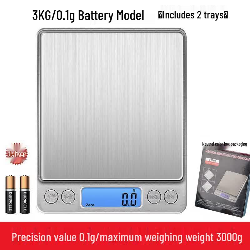 Carefully High-Precision Small Electronic Kitchen Scale (CN version)