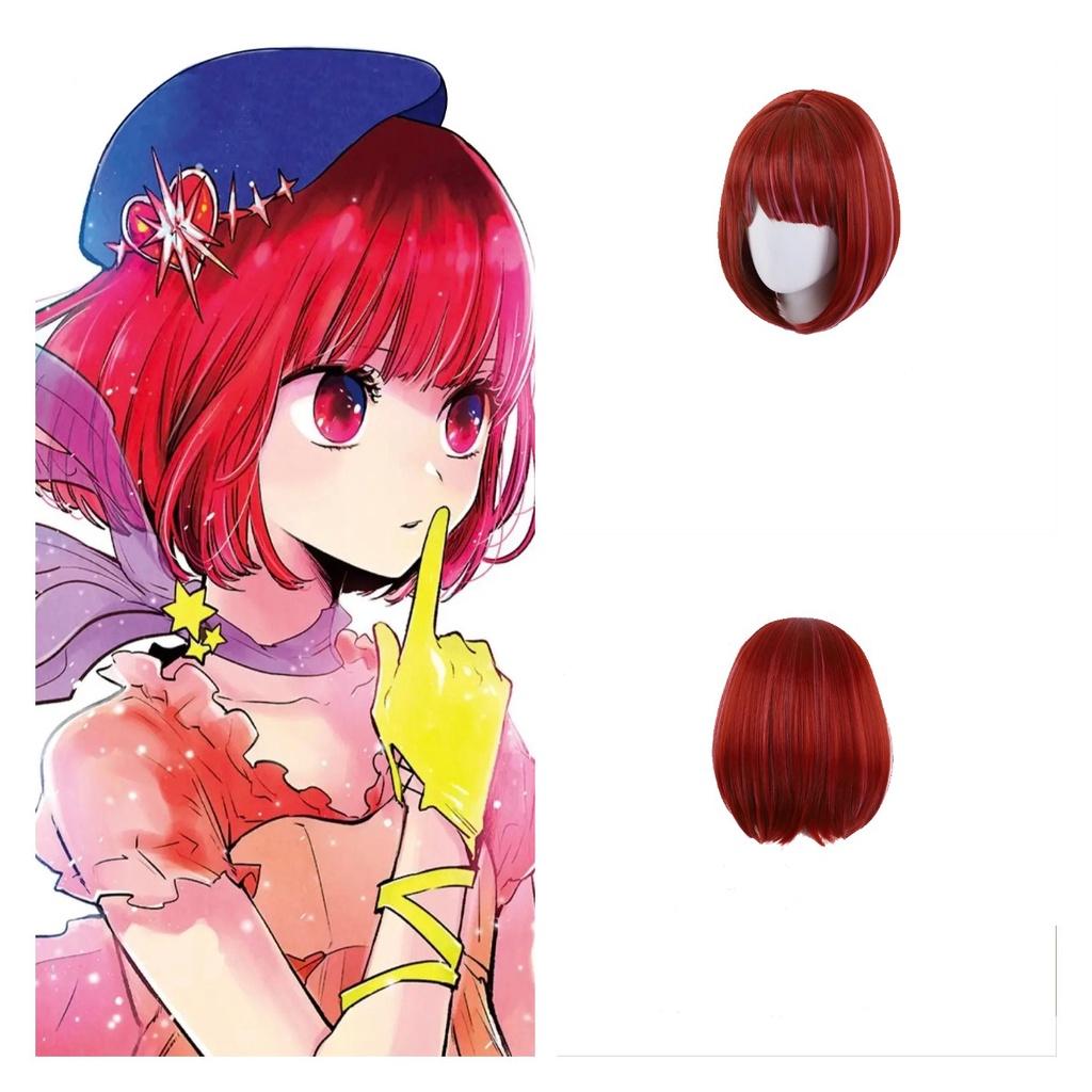 Mancheng Short Synthetic Scalp Top Cosplay Wig For Horse Kanai Costume