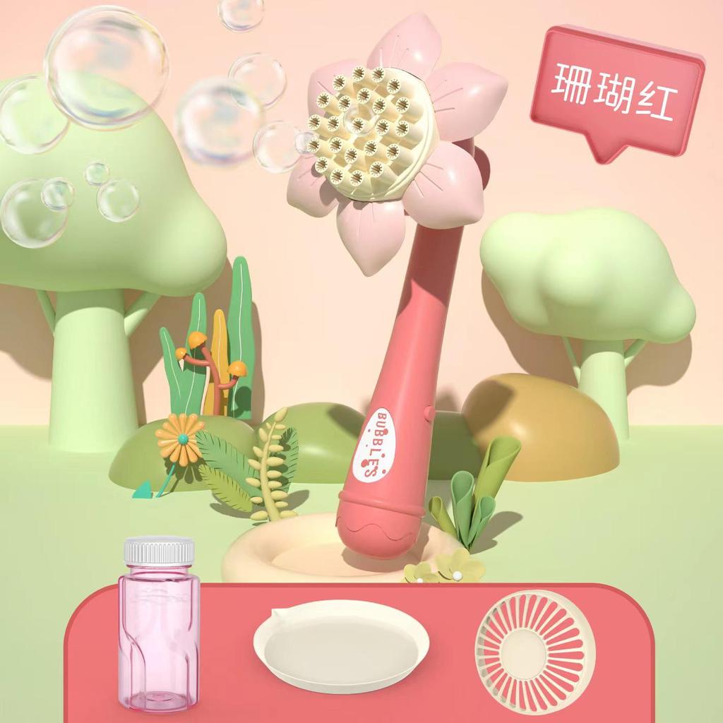 Hot-Selling Automatic Luminous Gatling Bubble Gun - Perfect Toy for Kids