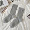 Female Spring and Autumn Love Embroidery Sweat Breathable Boneless In The Tube Pile Pile Cotton Socks
