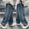 Boys' Versatile Soft Denim Jeans - 2026 Spring/Autumn Classic for Medium & Large Children, Loose Fit Long Pants, Trendy Style