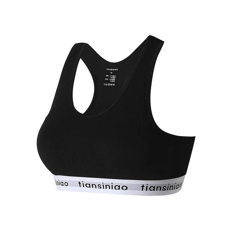 Tiansiniao Women's Anti-Shock Quick-Dry Sports Bra