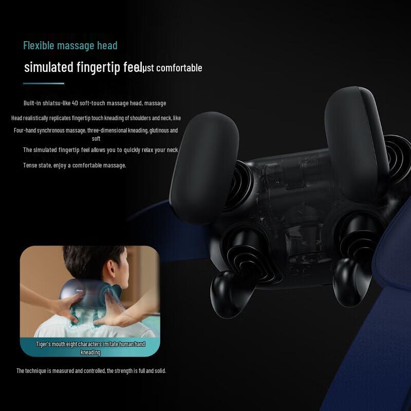 Philips PPM3204N Neck and Shoulder Kneading Massager