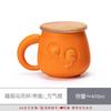 High-Value Wind With Lid Cute Cup Designer Niche Coffee Cup Ceramic Water Cup Girl