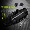 SZSL Running Pouch, Non-shaking, Lightweight, Large Capacity, Waterproof, Sweatproof, Waist