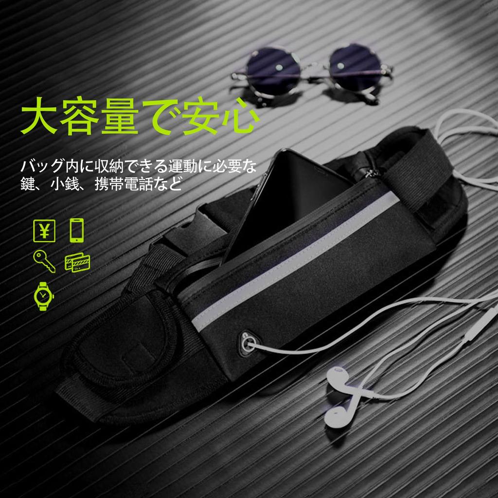 SZSL Running Pouch, Non-shaking, Lightweight, Large Capacity, Waterproof, Sweatproof, Waist