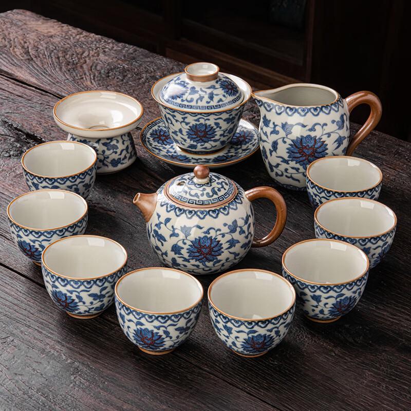 Lainuo Yellow Ru Kiln Lotus Tea Set