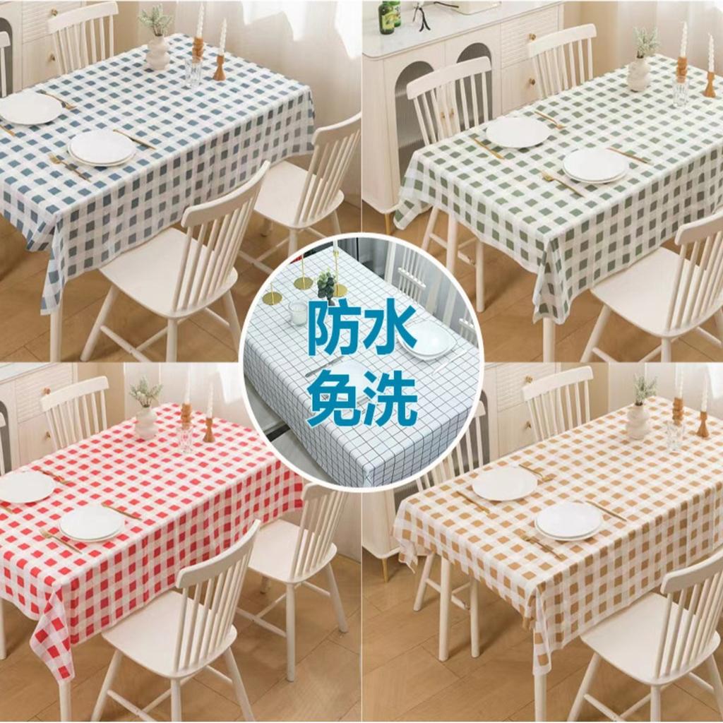Waterproof And Oil-Proof Tablecloth Solid Color Plaid Rectangular Peva Home Picnic Tablecloth