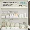 Richell TOTONO Bowl Stand Made in Dishwasher with Easy to Dish Storage Model 10006 Shelf-Mounted R, White, Japan, Safe, Handle, Use, Convenient,