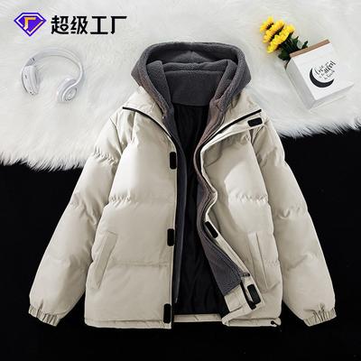 Chaquetas y abrigos – Abrigos y parkas