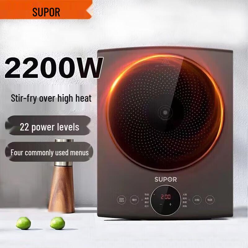 SUPOR ZMD Series Touch Control Induction Cooker CN plug (adapter included)