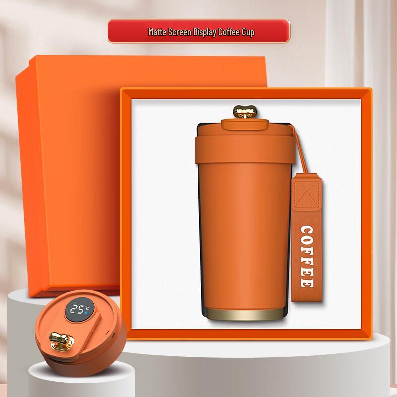

Frosted Stainless Steel Portable Coffee Cup