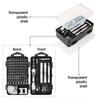 Precision Screwdriver Set, 58-in-1 Mini Repair Tool Kit with Torx Triwing Bits, Professional Laptop Computer Repair Tools