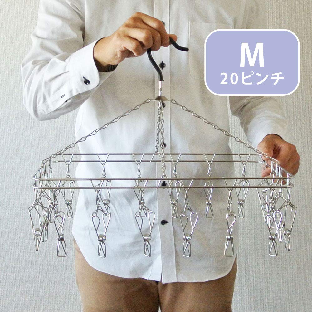 Oki Seisakusho Laundry Stainless Hanger, 14-Pinch, Tangle-Resistant, Steel, Small, 00384-5