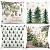 4-Pine Cone Snowflake Christmas Tree Pillowcase-Christmas Decor Cushion Covers -Winter Holiday Home Sofa Living Room Decorations