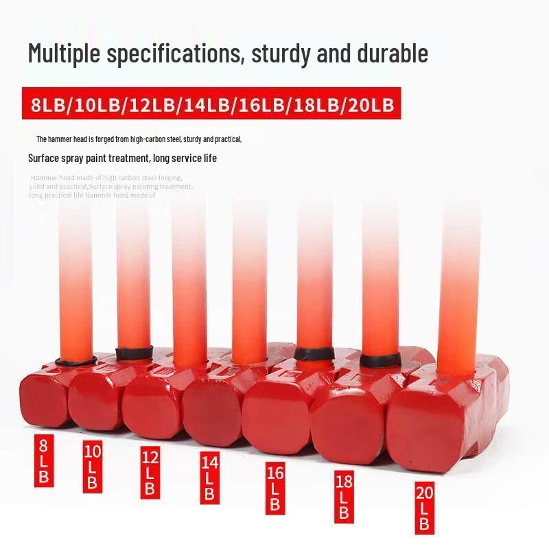 Jundingying 14lb Shockproof Octagonal Hammer