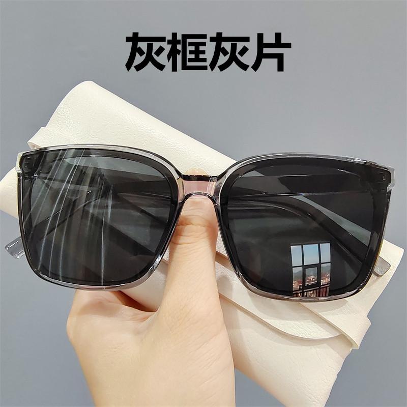 Annual large frame simple fashion sunshade sunglasses men's and women's trend people square sunglasses