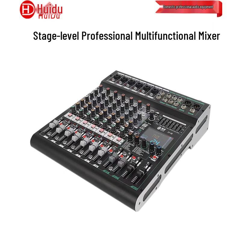 

HuiDu XY-08 Conference Audio Mixer (CN version)