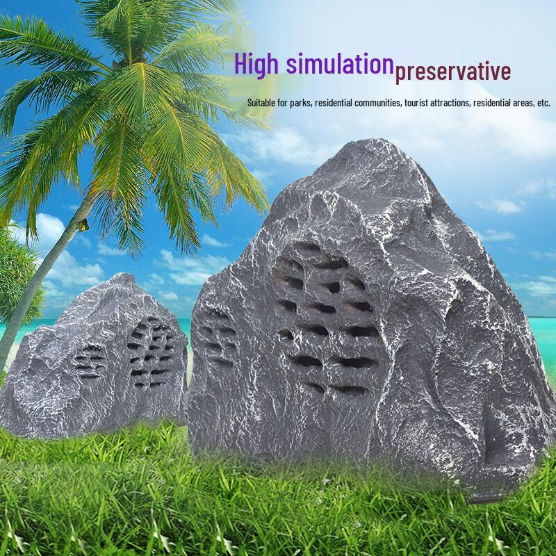 Outdoor Landscape Stone Speaker CN Plug (adapter Included) (CN Version)