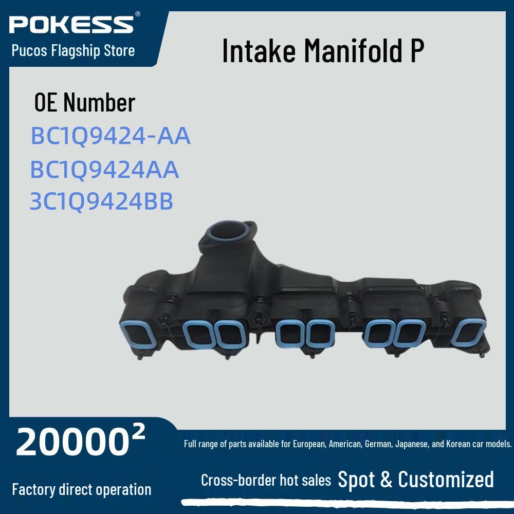 

BC1Q9424-AA Intake Manifold for Transit V348 2.4 - Auto Parts BC1Q9424AA