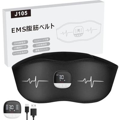 Fitness εξοπλισμός – Συσκευές μασάζ με δόνηση