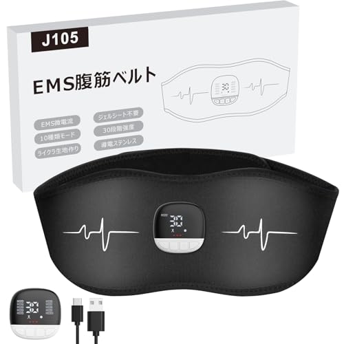 

Достигните идеального пресса и визуализируйте сожженные калории с помощью этого EMS-пояса для тренировки мышц живота. Идеально подходит для множества тренировок, с 10 режимами а