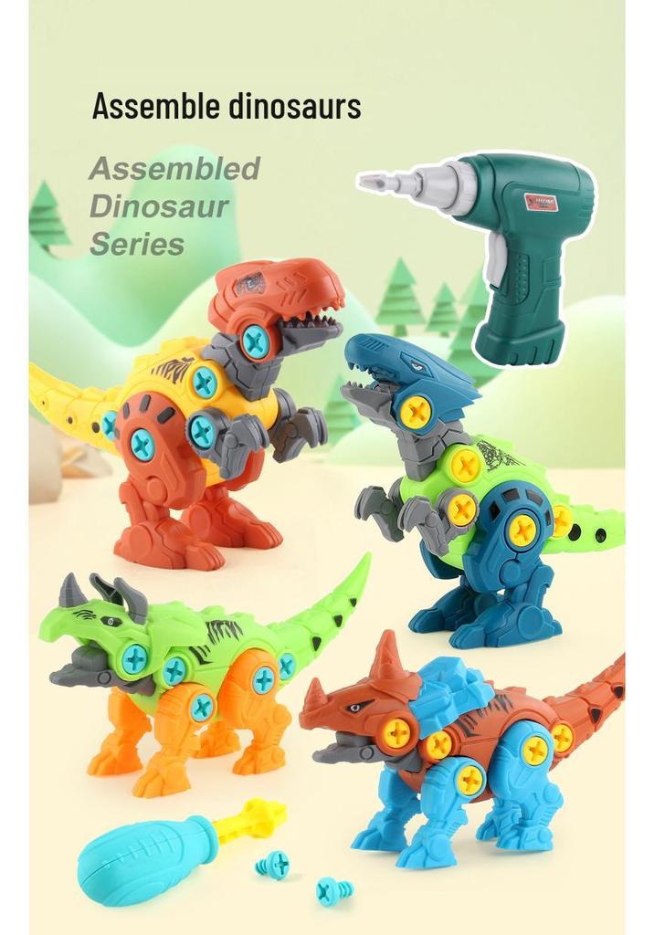 Boy's Dinosaur Building Set with Electric Drill and Nuts