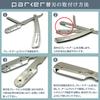 Parker Folding Razor Replacement Blades Sharp Cut for a Professional Look Stainless Steel Beard Facial Sensitive Single Parker SRX with Gift