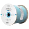 UGREEN Cat6 Gigabit Dual Shielded Network Cable