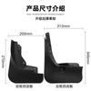 FOR Haval F7 F7X -2023 Mudguard Fender Mud Flap Guards Splash Mudflaps Car Accessories Auto Styline Front Rear 4pcs