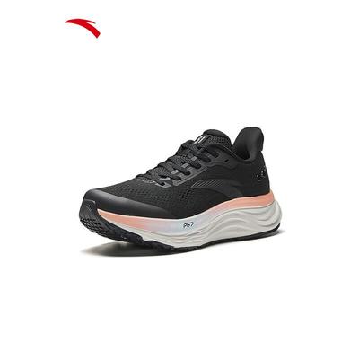 PG7 Travel Step 2 Running Shoes
