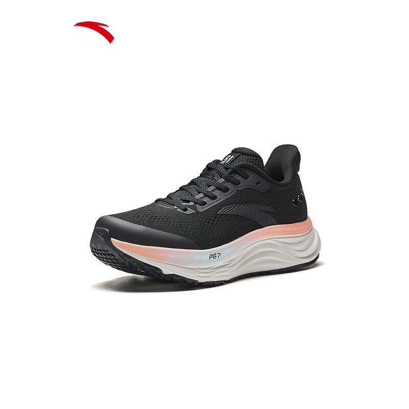 ANTA PG7 Travel Step 2 Running Shoes
